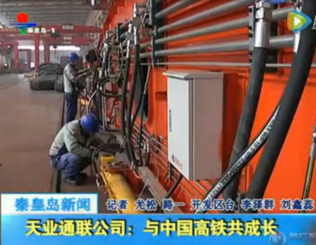 尊龙凯时【最新官网】人生就是搏!