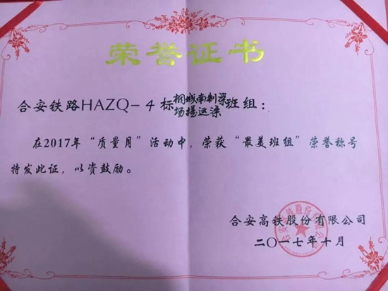 尊龙凯时【最新官网】人生就是搏!