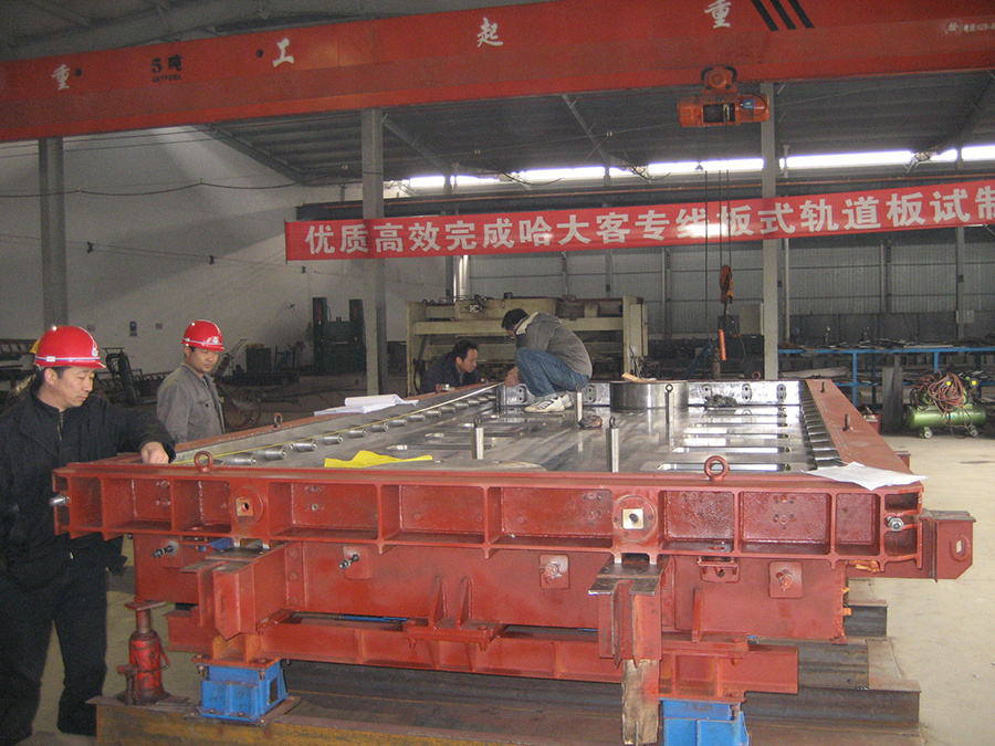 尊龙凯时【最新官网】人生就是搏!