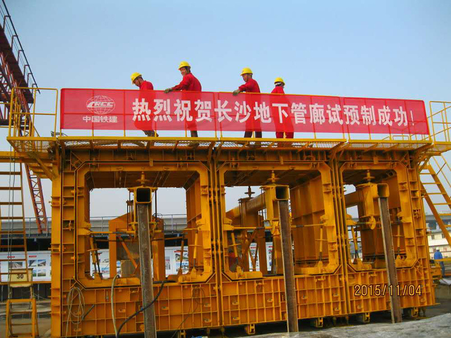 尊龙凯时【最新官网】人生就是搏!