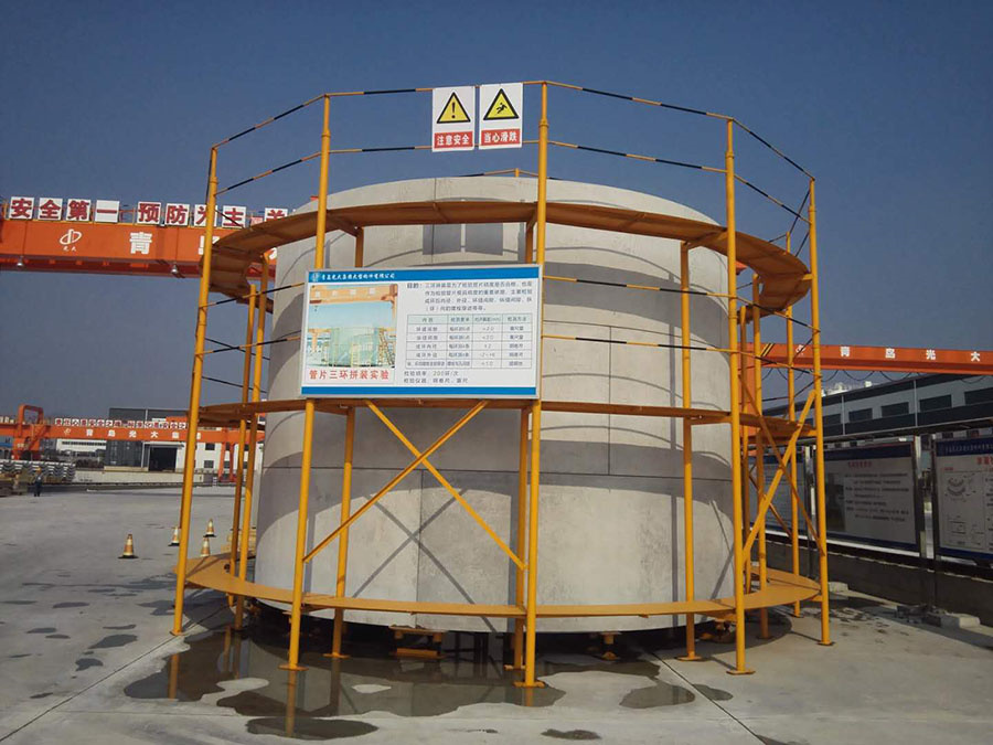 尊龙凯时【最新官网】人生就是搏!