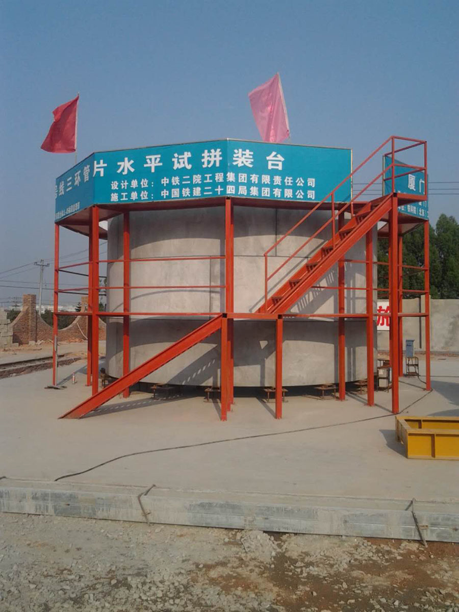 尊龙凯时【最新官网】人生就是搏!