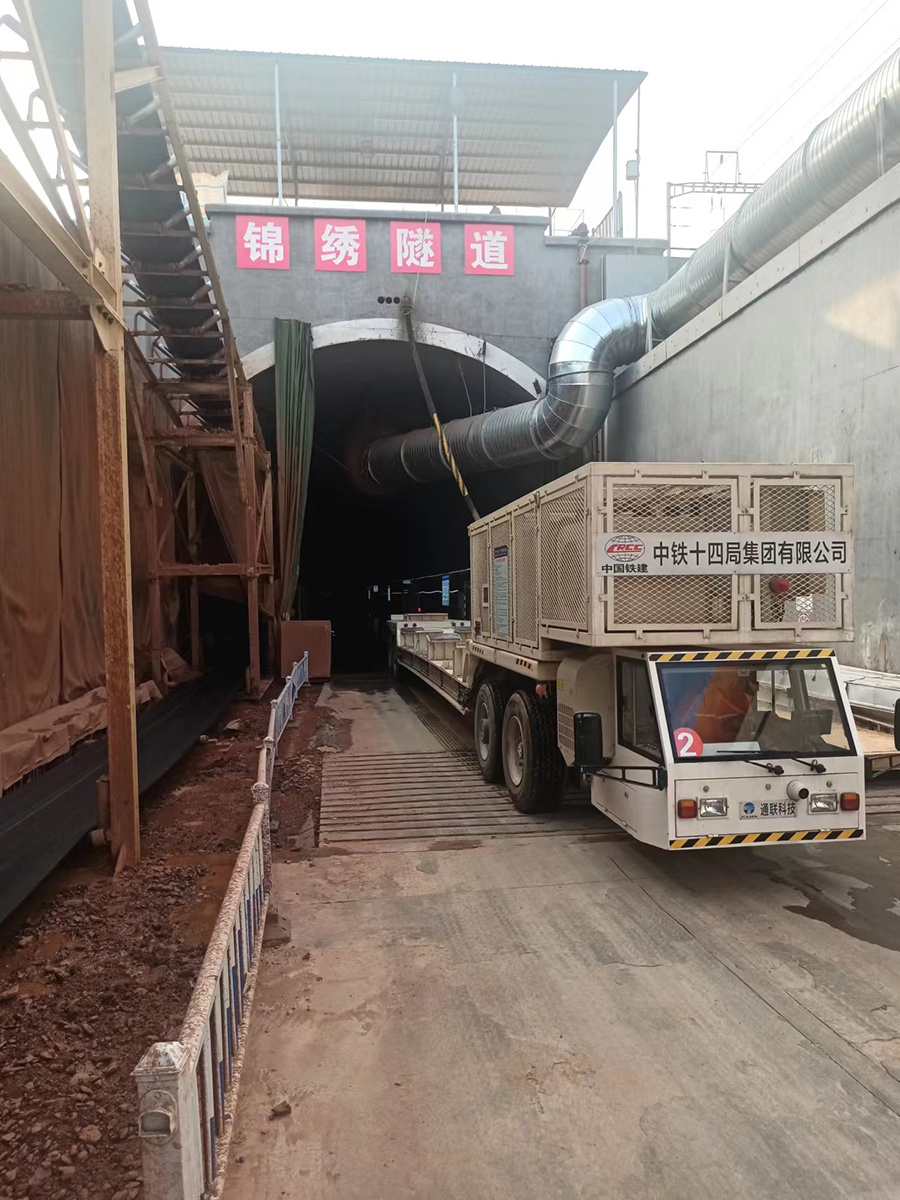 尊龙凯时【最新官网】人生就是搏!