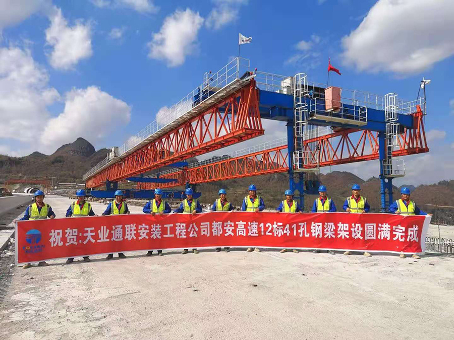 尊龙凯时【最新官网】人生就是搏!