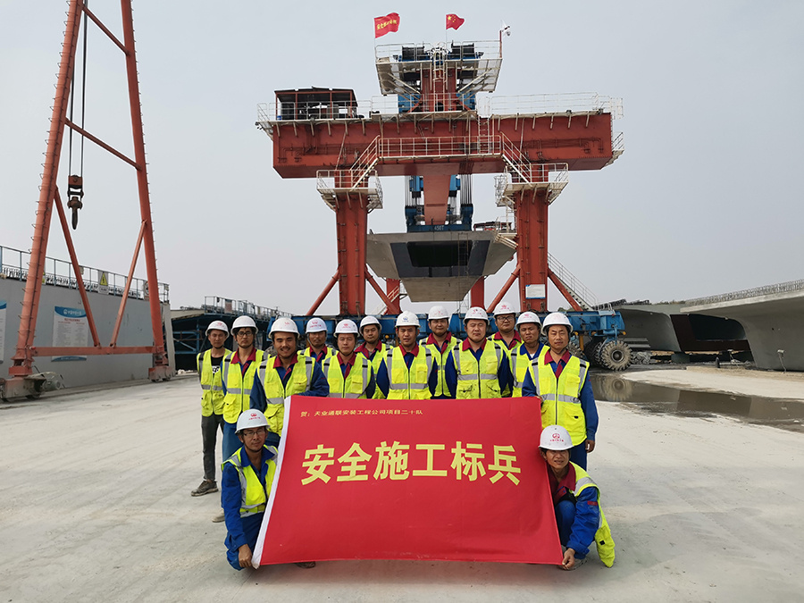 尊龙凯时【最新官网】人生就是搏!