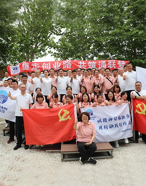 尊龙凯时【最新官网】人生就是搏!