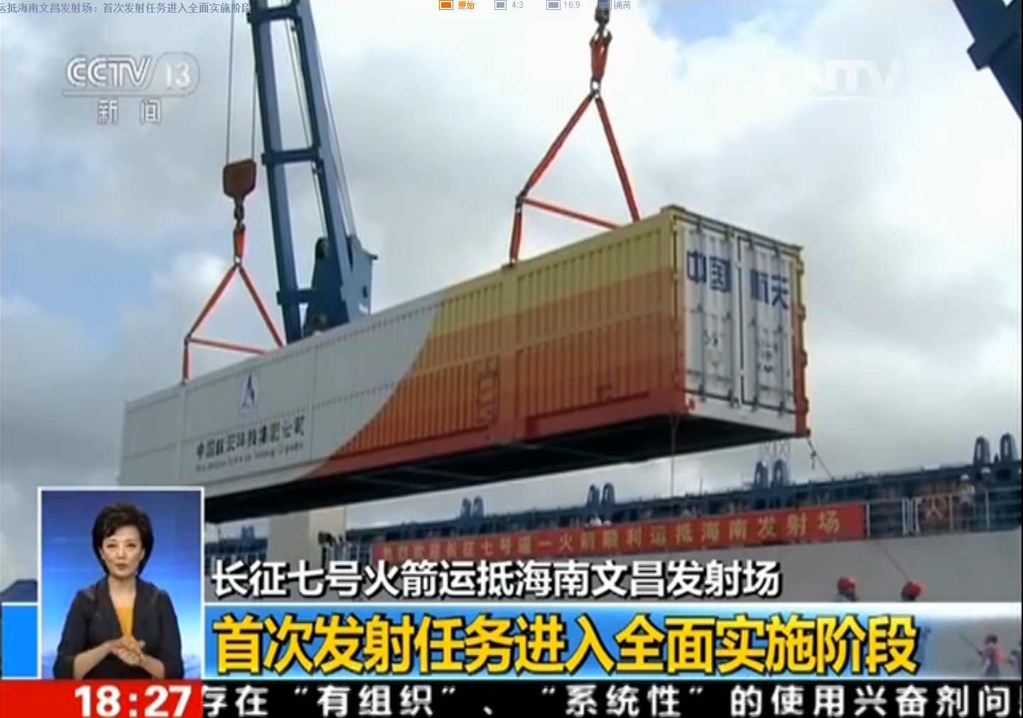 尊龙凯时【最新官网】人生就是搏!