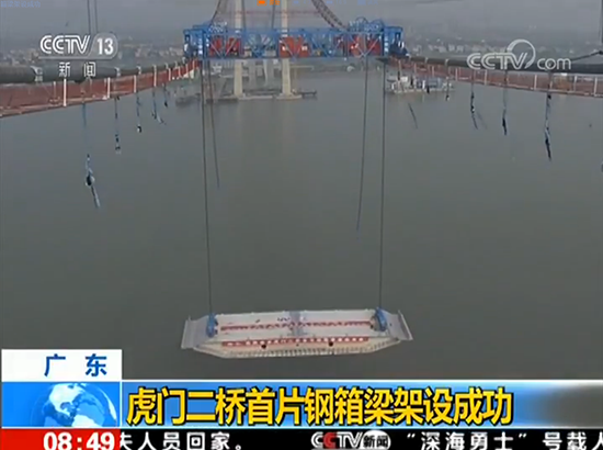 尊龙凯时【最新官网】人生就是搏!