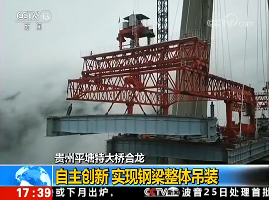 尊龙凯时【最新官网】人生就是搏!