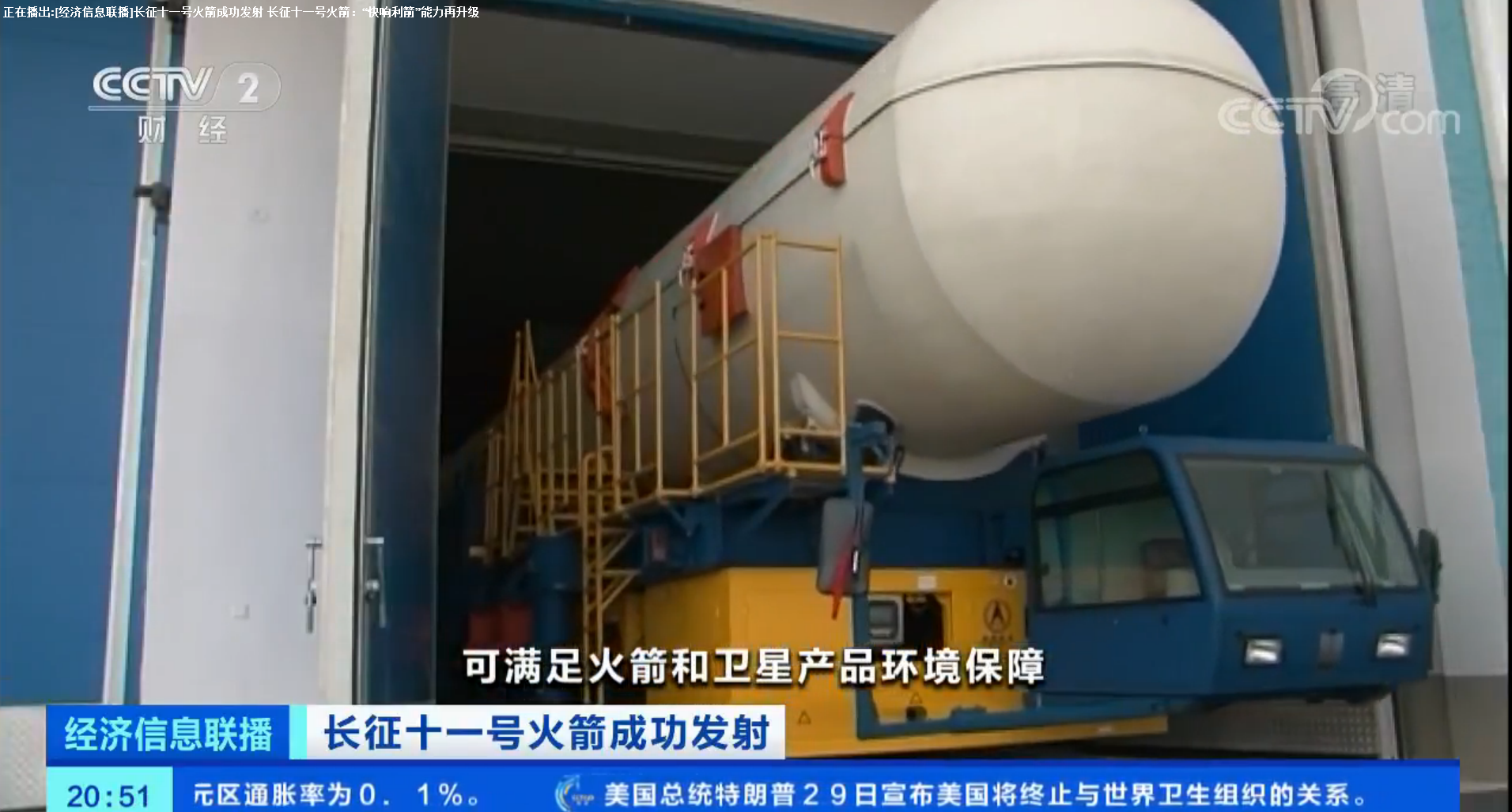 尊龙凯时【最新官网】人生就是搏!