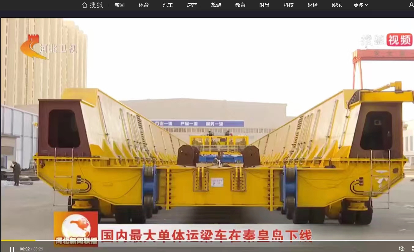 尊龙凯时【最新官网】人生就是搏!