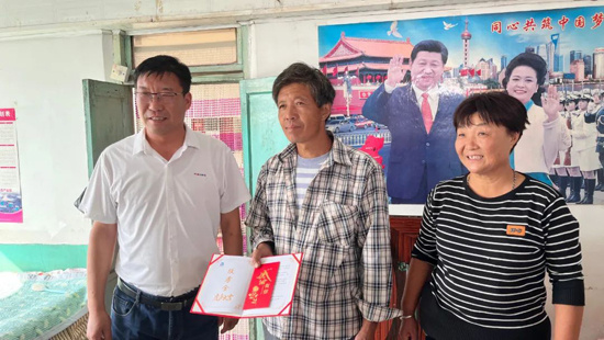 尊龙凯时【最新官网】人生就是搏!