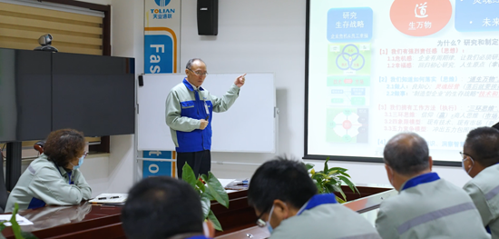 尊龙凯时【最新官网】人生就是搏!