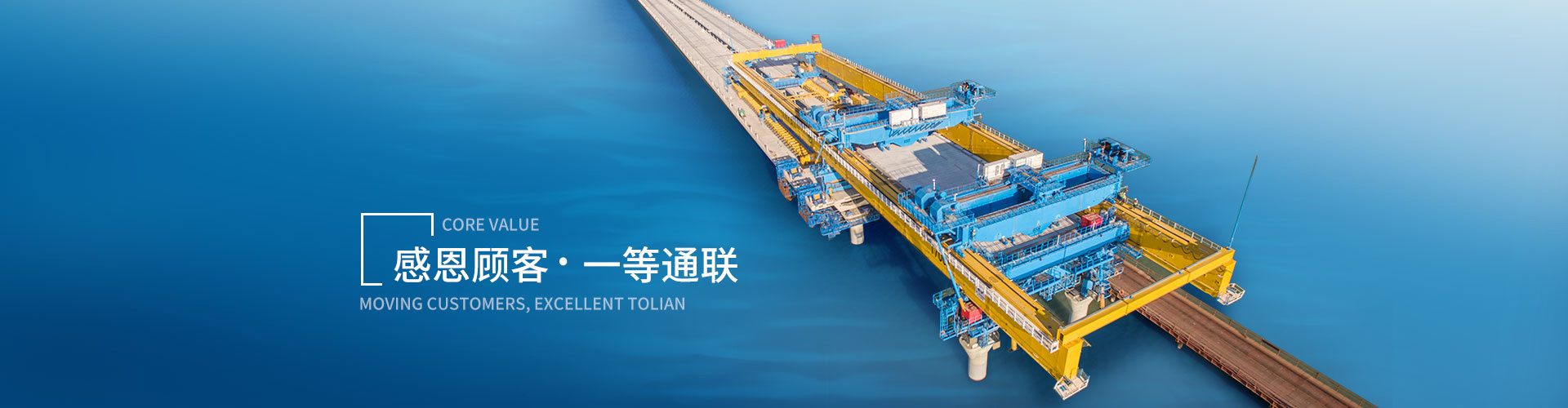 尊龙凯时【最新官网】人生就是搏!