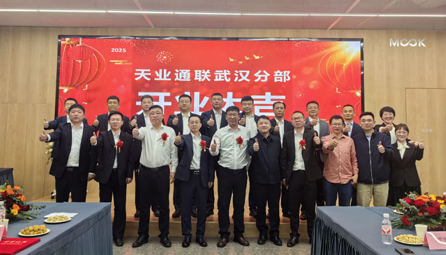 尊龙凯时【最新官网】人生就是搏!