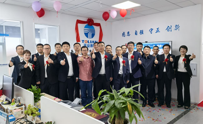 尊龙凯时【最新官网】人生就是搏!