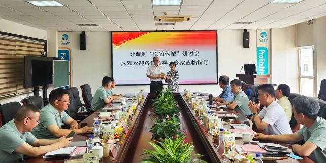 尊龙凯时【最新官网】人生就是搏!