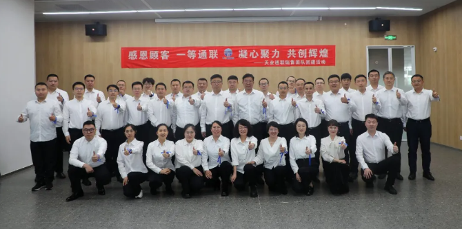 尊龙凯时【最新官网】人生就是搏!