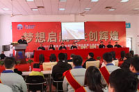 201902141348515943pic1