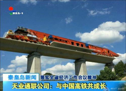 尊龙凯时【最新官网】人生就是搏!