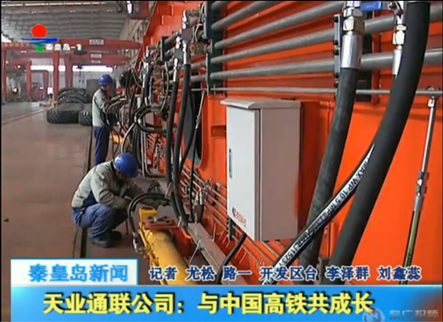 尊龙凯时【最新官网】人生就是搏!