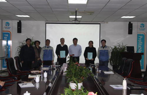 尊龙凯时【最新官网】人生就是搏!