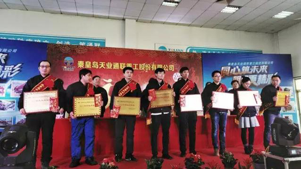 尊龙凯时【最新官网】人生就是搏!