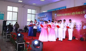 尊龙凯时【最新官网】人生就是搏!