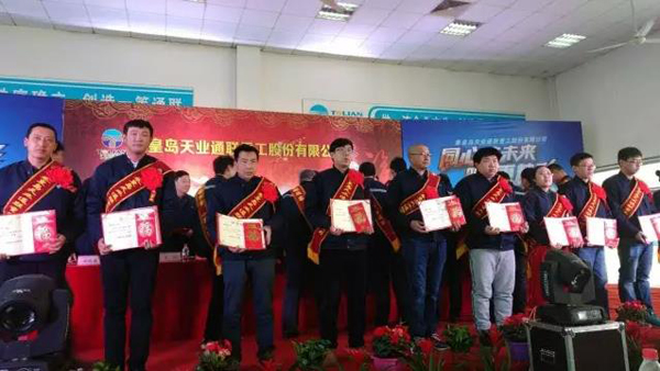 尊龙凯时【最新官网】人生就是搏!