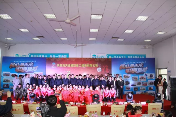 尊龙凯时【最新官网】人生就是搏!