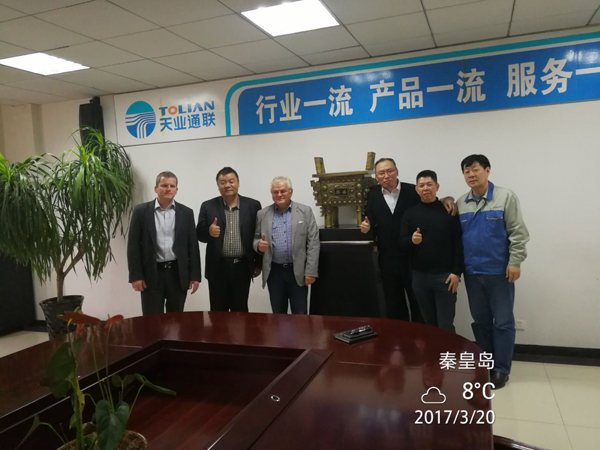 尊龙凯时【最新官网】人生就是搏!