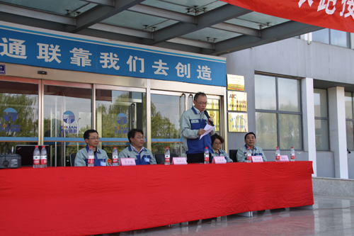 尊龙凯时【最新官网】人生就是搏!