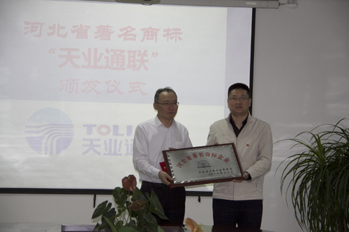 尊龙凯时【最新官网】人生就是搏!