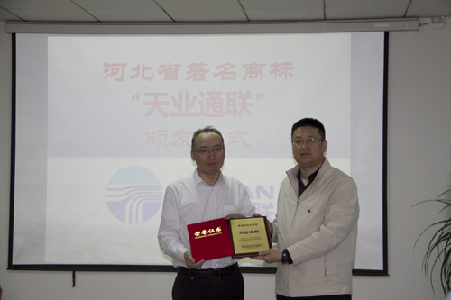 尊龙凯时【最新官网】人生就是搏!