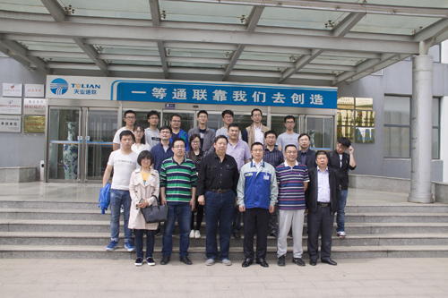 尊龙凯时【最新官网】人生就是搏!