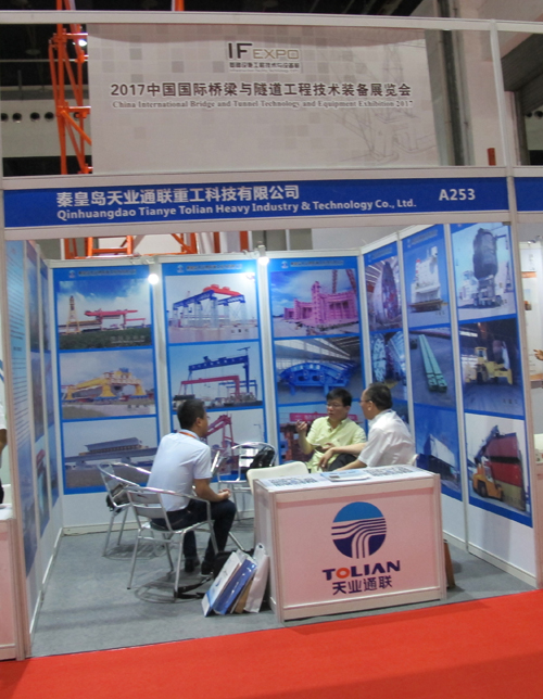 尊龙凯时【最新官网】人生就是搏!