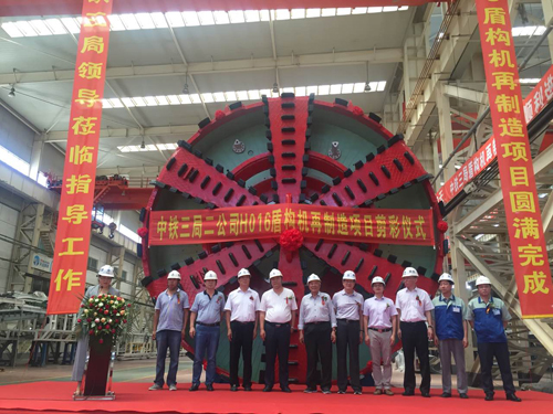 尊龙凯时【最新官网】人生就是搏!