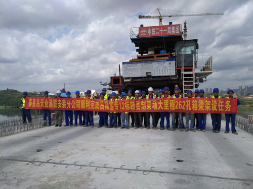 尊龙凯时【最新官网】人生就是搏!