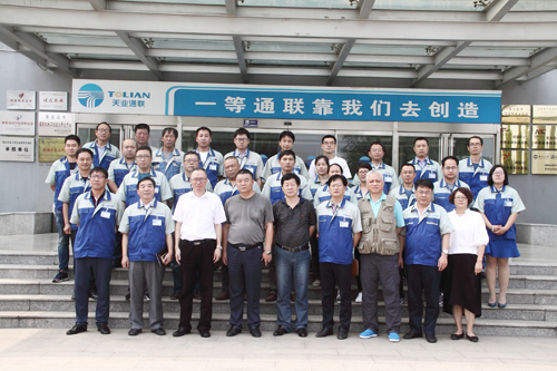 尊龙凯时【最新官网】人生就是搏!