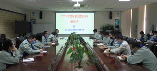 尊龙凯时【最新官网】人生就是搏!