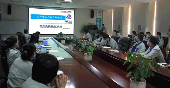 尊龙凯时【最新官网】人生就是搏!