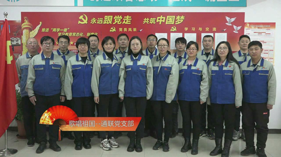 尊龙凯时【最新官网】人生就是搏!