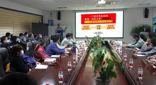 尊龙凯时【最新官网】人生就是搏!