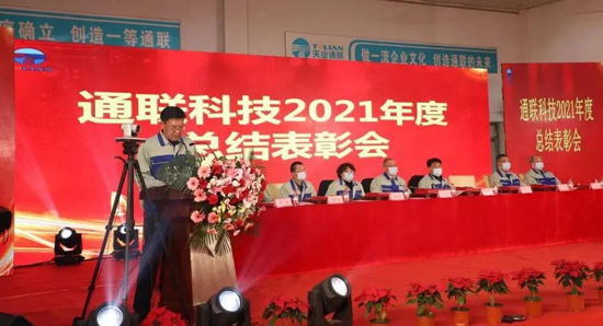 尊龙凯时【最新官网】人生就是搏!