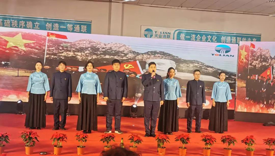 尊龙凯时【最新官网】人生就是搏!