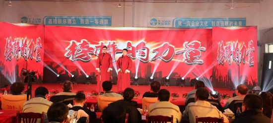 尊龙凯时【最新官网】人生就是搏!