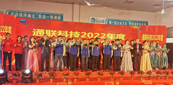 尊龙凯时【最新官网】人生就是搏!