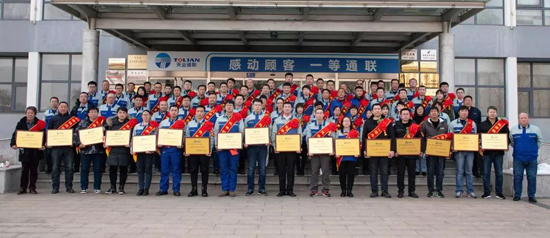 尊龙凯时【最新官网】人生就是搏!