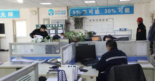 尊龙凯时【最新官网】人生就是搏!