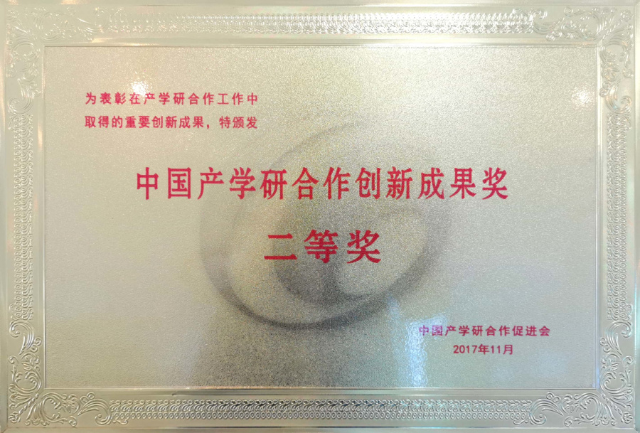 尊龙凯时【最新官网】人生就是搏!